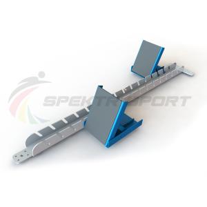 Купить Стартовые колодки легкоатлетические стальные SP ЛА3 в Октябрьске 