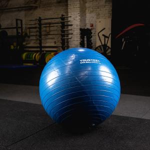 Купить Гимнастический мяч Yousteel Hard 75см в Октябрьске 