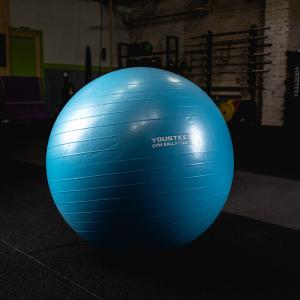 Купить Гимнастический мяч Yousteel Soft 75 см в Октябрьске 